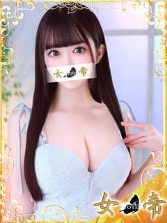 かれん