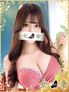 ゆめ