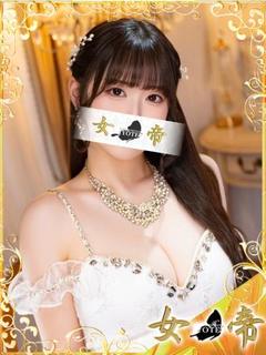 ひかる
