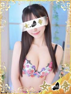 りか