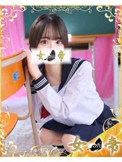らら