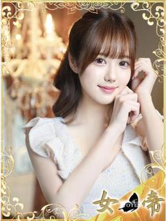 ゆあ