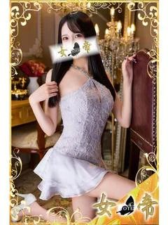 白石 葵