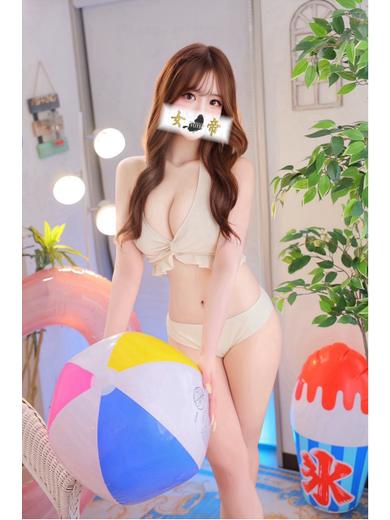にこ