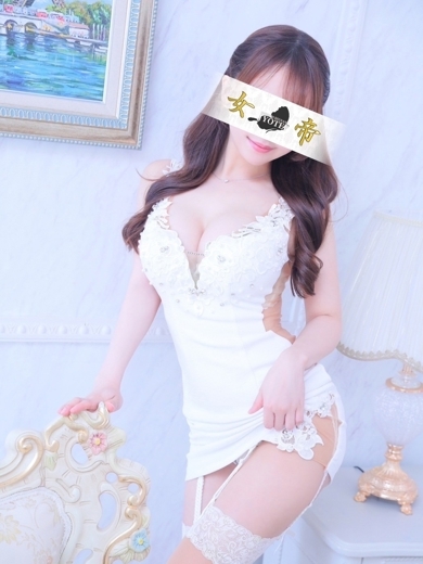 みなみ