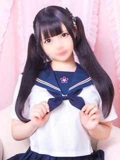 ぐみ