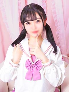 ひみつ