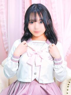 うに