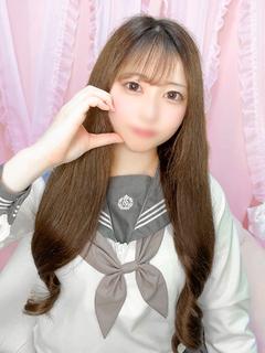 るる