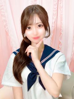 ゆうか