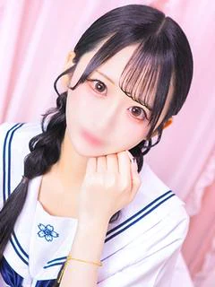 せな
