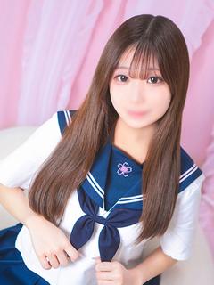 りんか