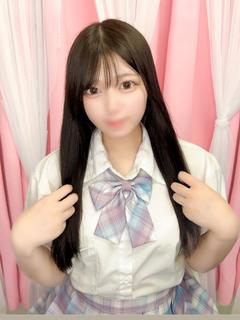 せと