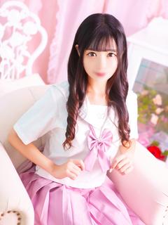はるあ
