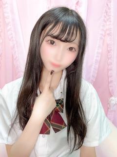 れむ