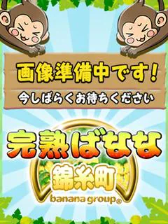 しほ