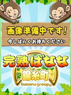 しほ