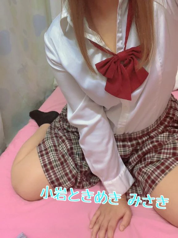 登校〜💖