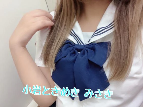 ｵﾊﾖｫ(≧∀≦*)ﾉ