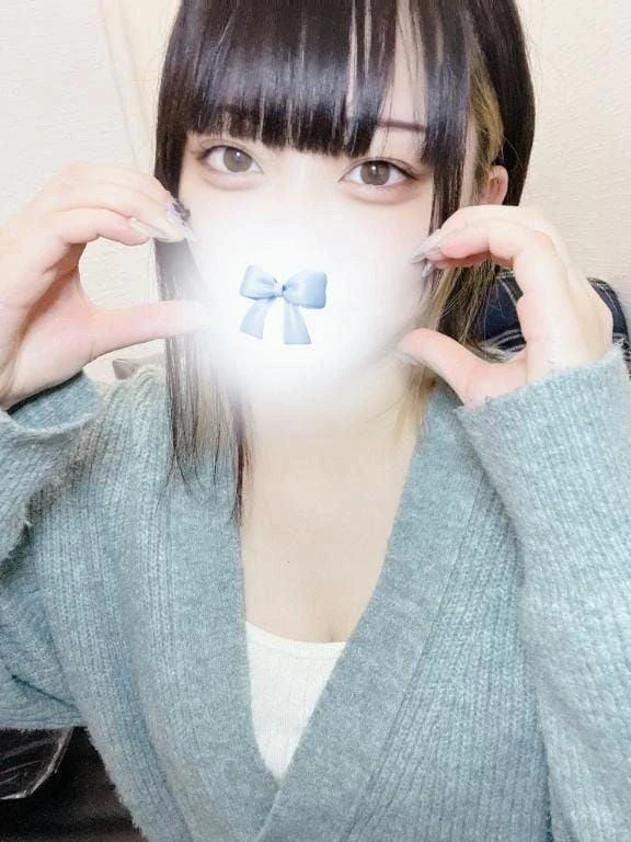 あした♡