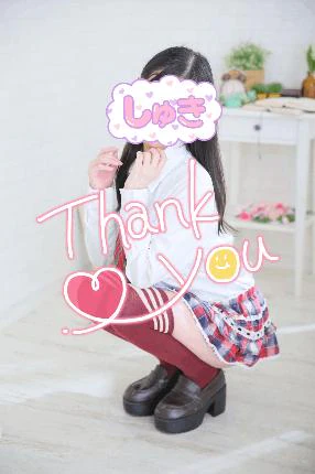 待機中です✨