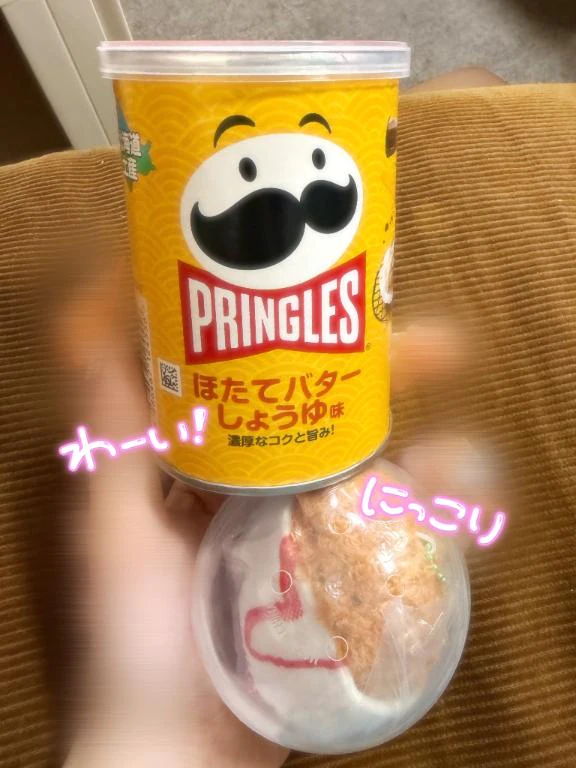 食欲の秋⁉️🍠
