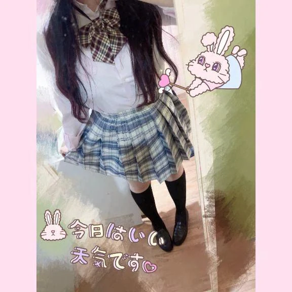 しゅっきん！