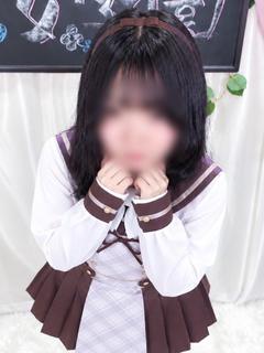 なの