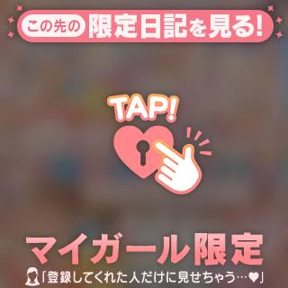 ありがとうのきもち💓