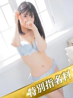のぞみ