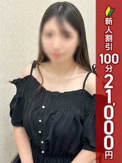 けいか