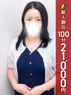 みゆき