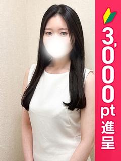しおん