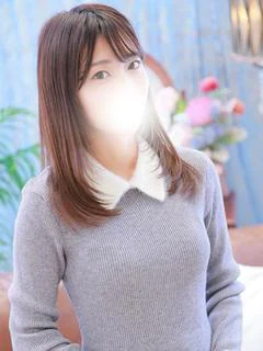 はるな