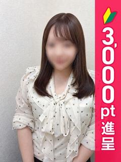 みなみ