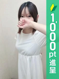 みつば