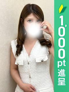ありす