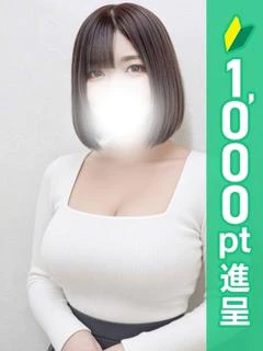 ななせ