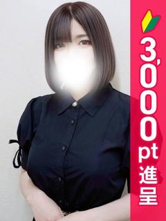 ななせ