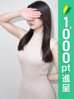 めいさ
