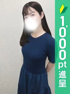 ふたば