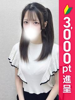 いちる