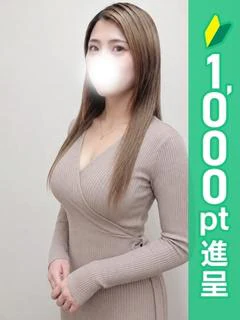 あみ