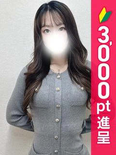 りか