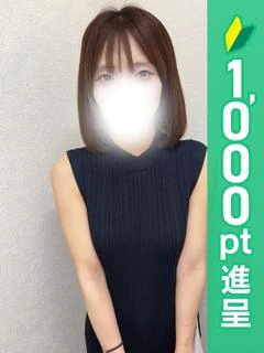 みはる