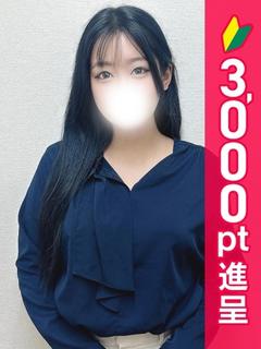 よぞら