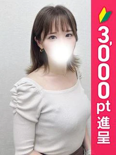 ひより