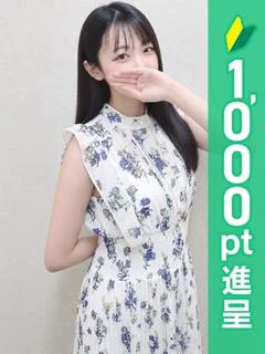 ゆら