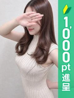 ちゆり