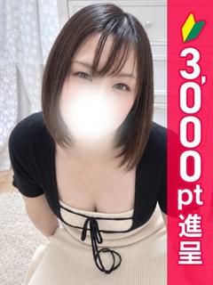 さなえ